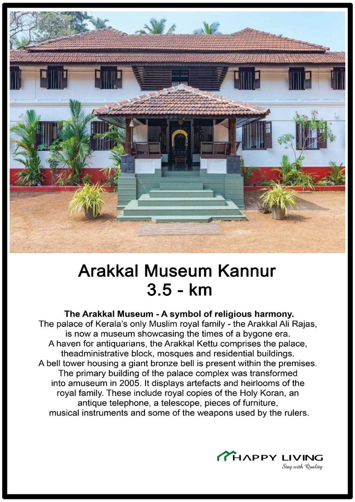 Happy Living Dormitory Kannur Railway Station ภายนอก รูปภาพ